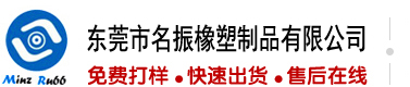 屌逼视频免费看